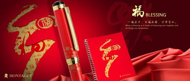 产品广告设计的核心要素与策略